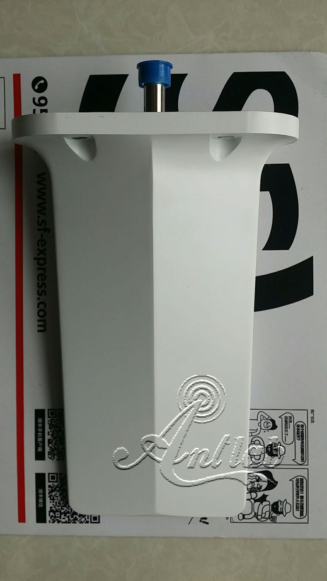 UHF-BLADE-ANTENNA