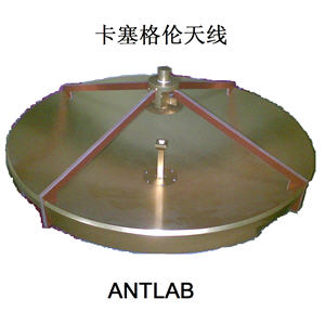 cassegrain-reflector-antenna