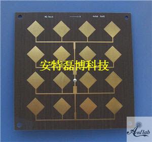 ETC RSU 天线