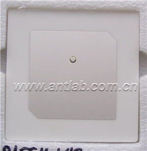 UHF-READER-ANTENNA