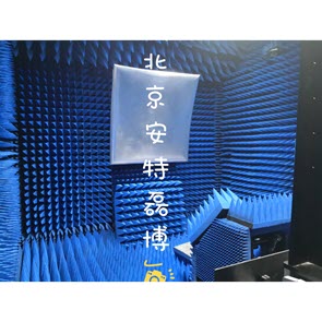 (滚边)卷边紧缩场反射面